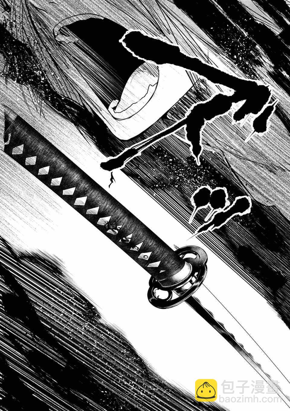 《见面之后5秒开始战斗》第87话 第24页