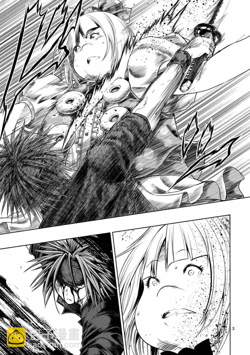 《见面之后5秒开始战斗》第89话 第3页