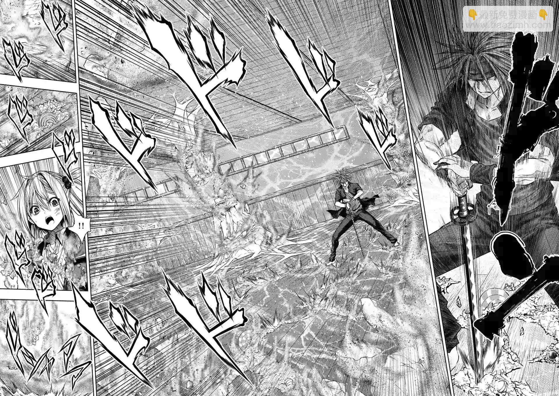 《见面之后5秒开始战斗》第88话 第8页