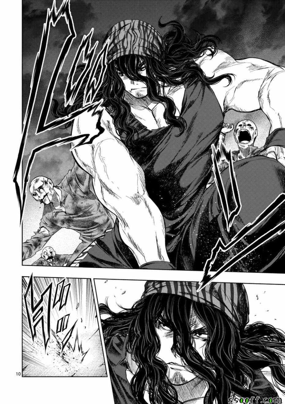 《见面之后5秒开始战斗》第93话 第10页