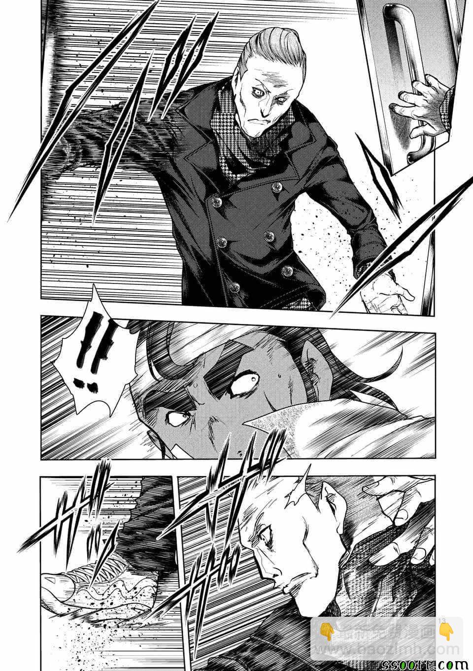 《见面之后5秒开始战斗》第105话 第12页
