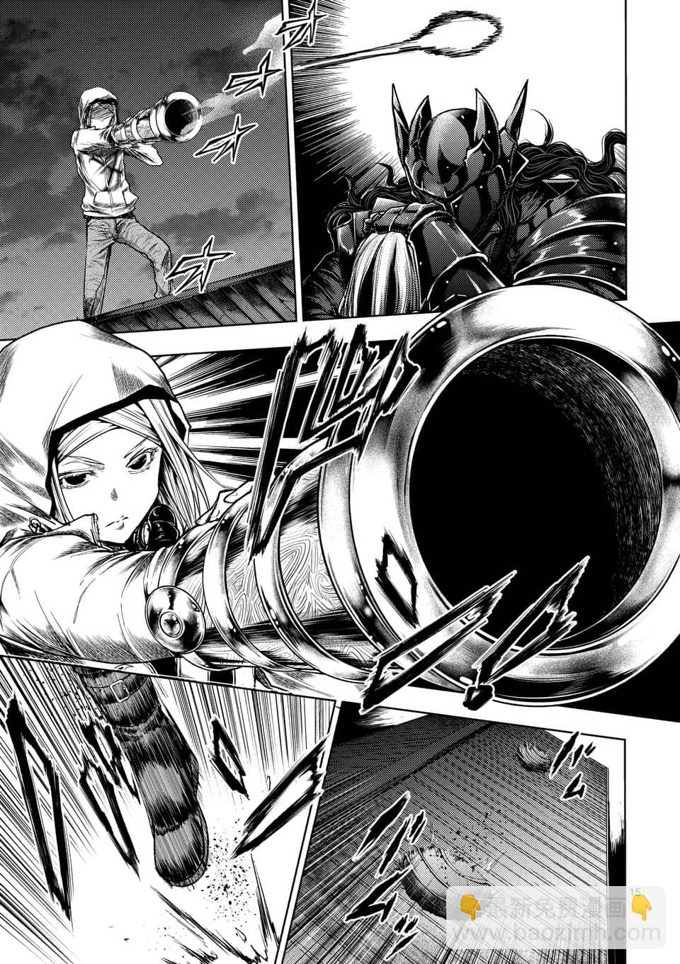 《见面之后5秒开始战斗》第113话 第15页