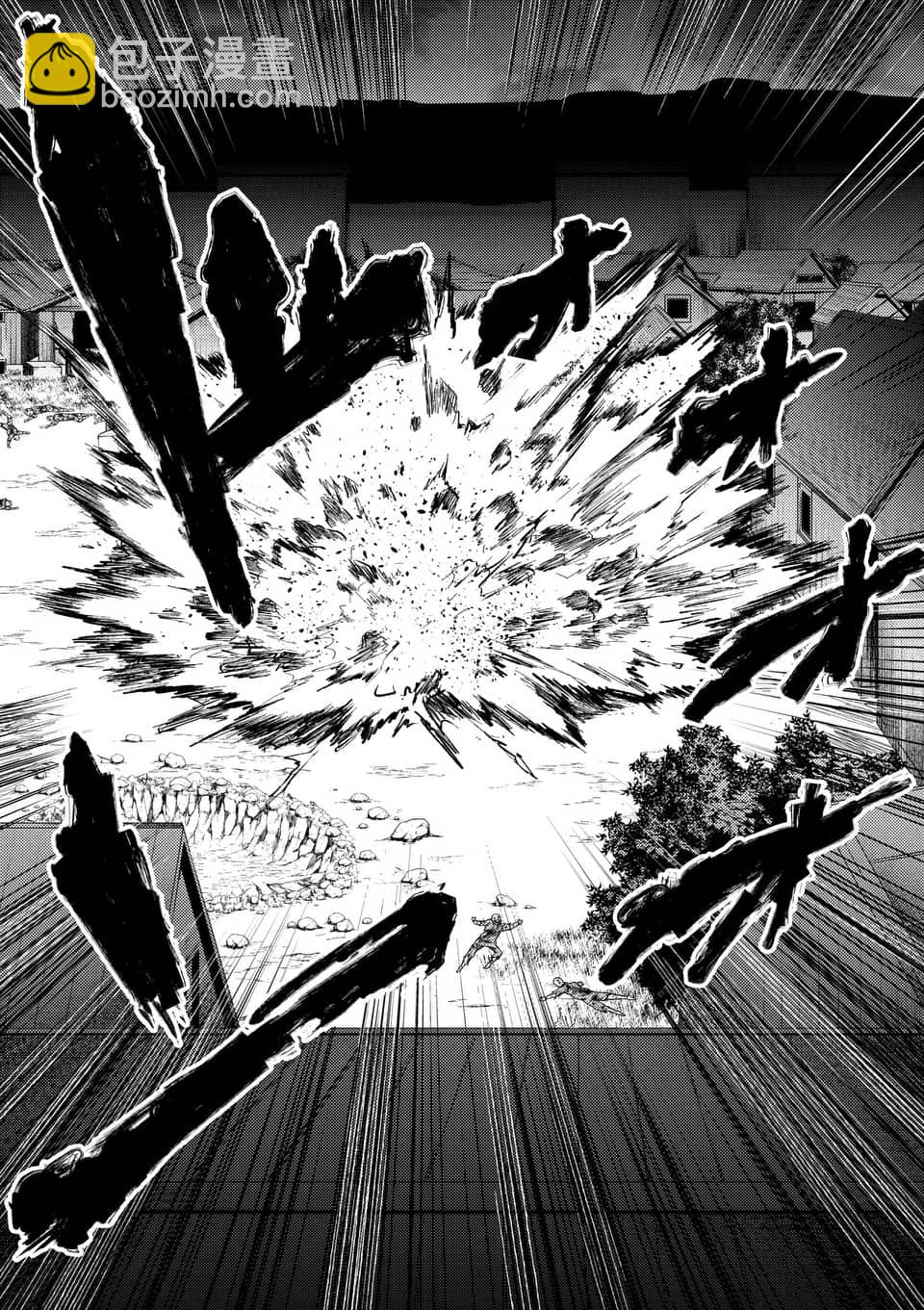 《见面之后5秒开始战斗》第113话 第18页