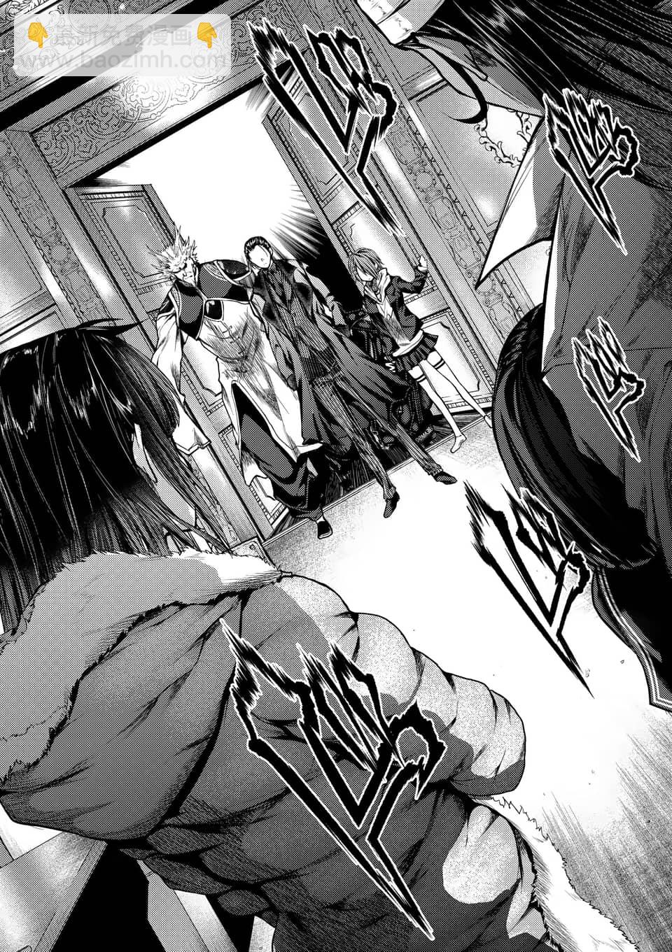 《见面之后5秒开始战斗》第125话 第6页