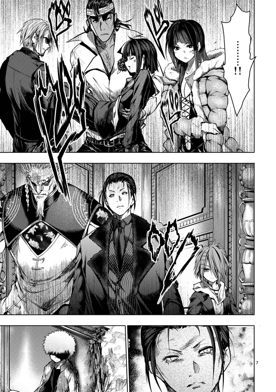 《见面之后5秒开始战斗》第125话 第7页