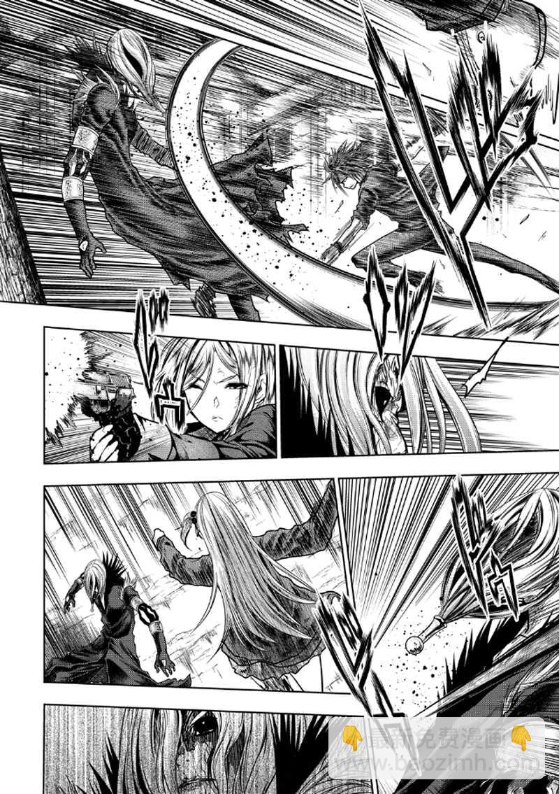 《见面之后5秒开始战斗》第127.1话 第6页