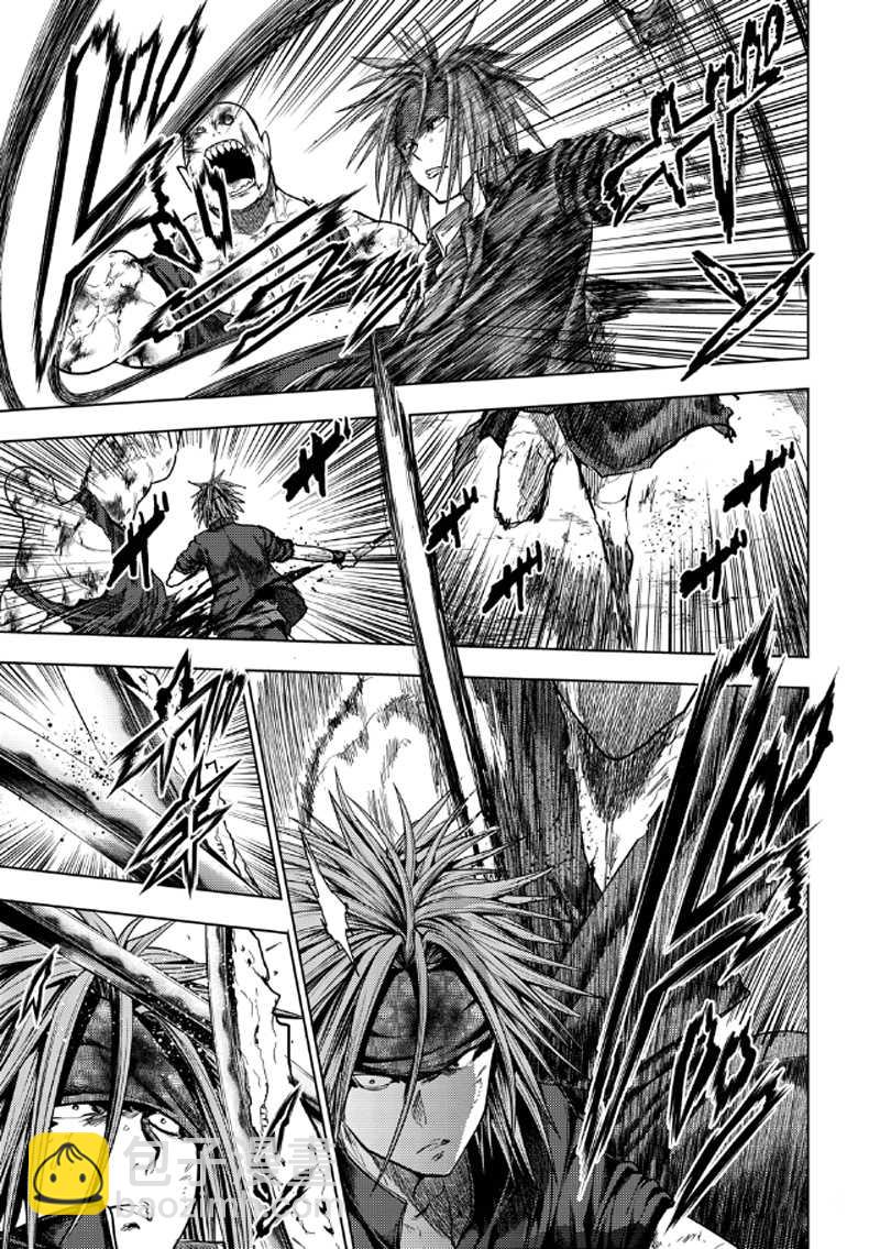 《见面之后5秒开始战斗》第129.2话 第3页