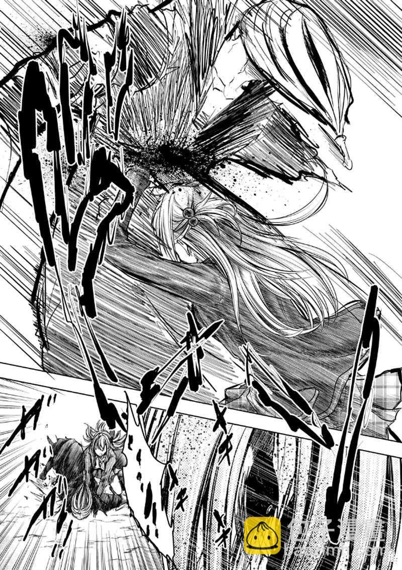 《见面之后5秒开始战斗》第131话 第15页