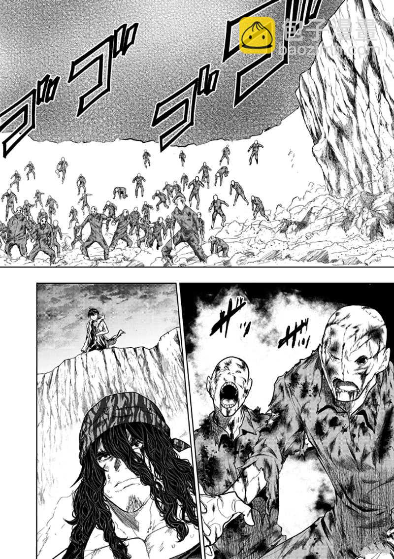 《见面之后5秒开始战斗》第137话 第12页