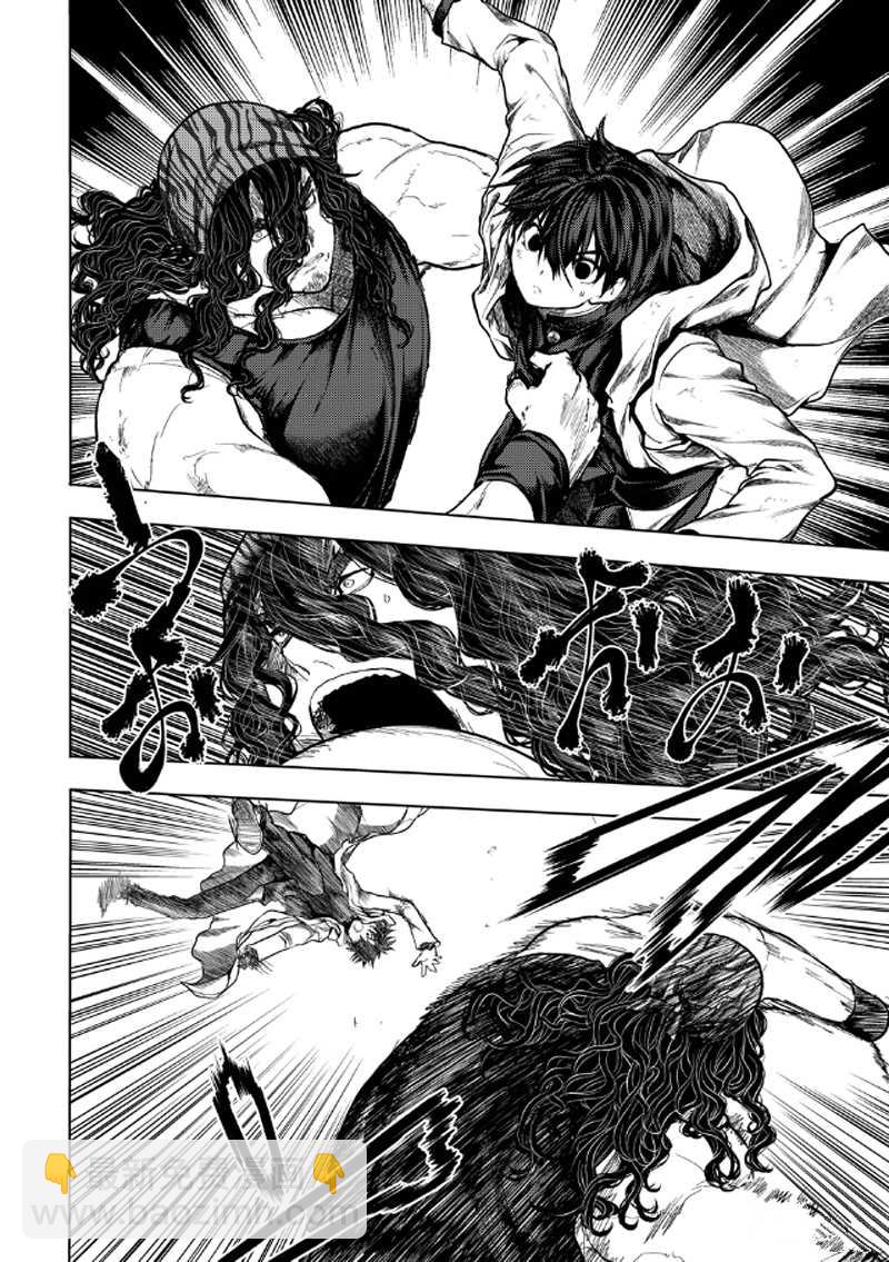 《见面之后5秒开始战斗》第137话 第8页