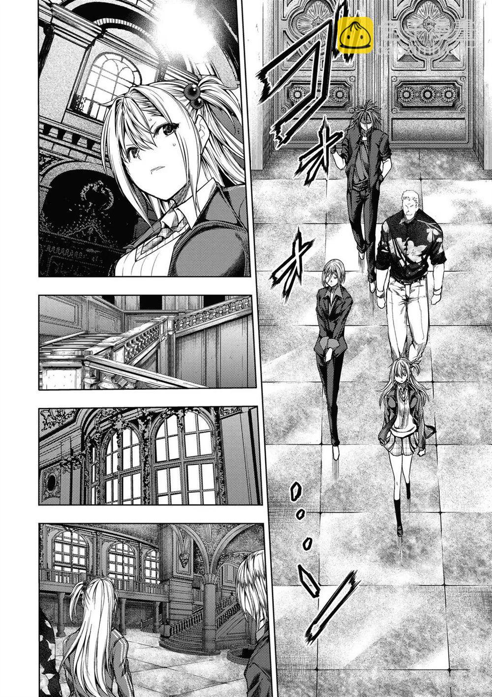 《见面之后5秒开始战斗》第144话 第8页