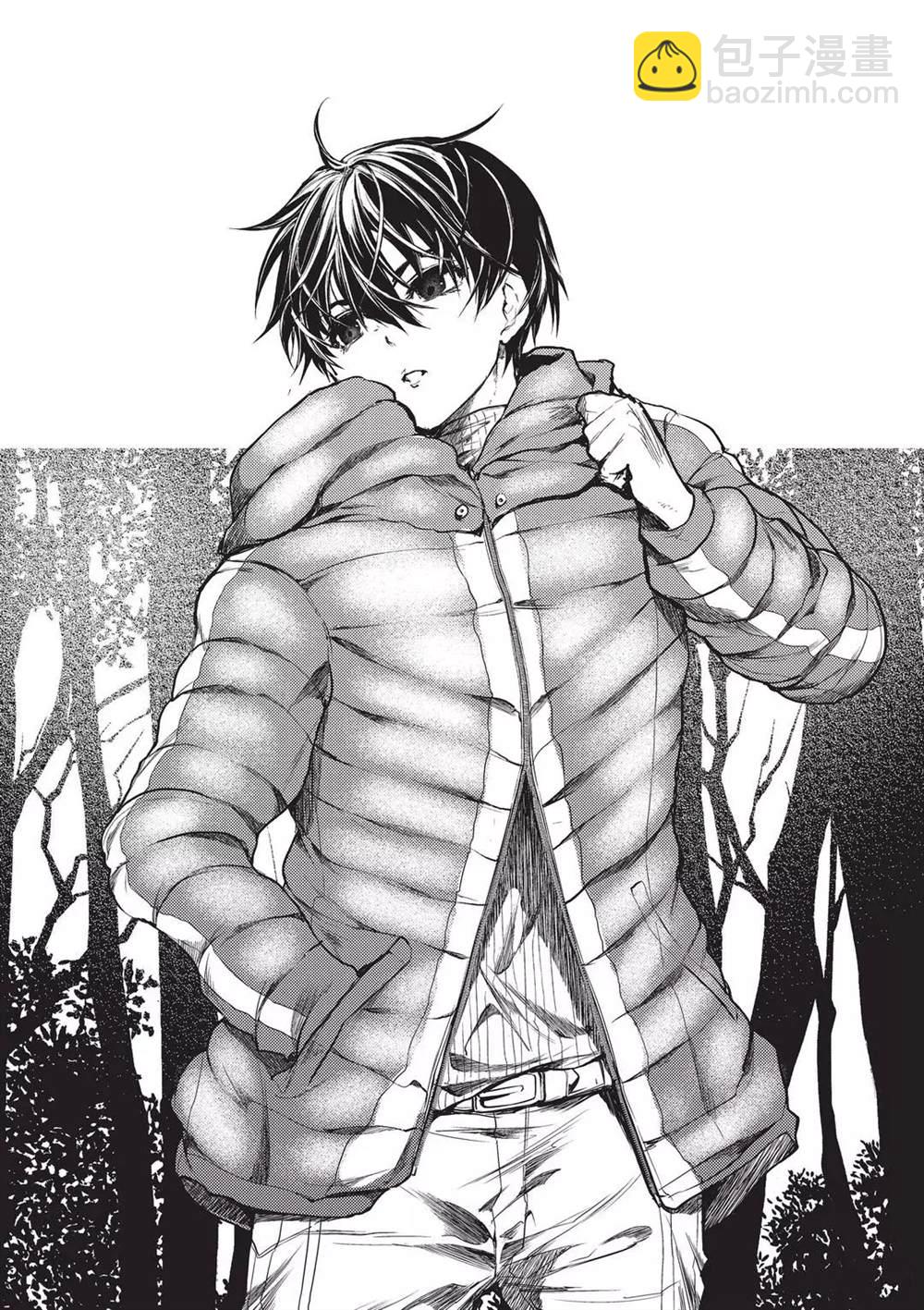 《见面之后5秒开始战斗》第152话 第2页