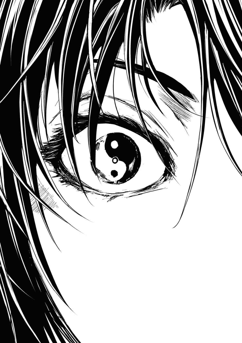《见面之后5秒开始战斗》第156话 第11页
