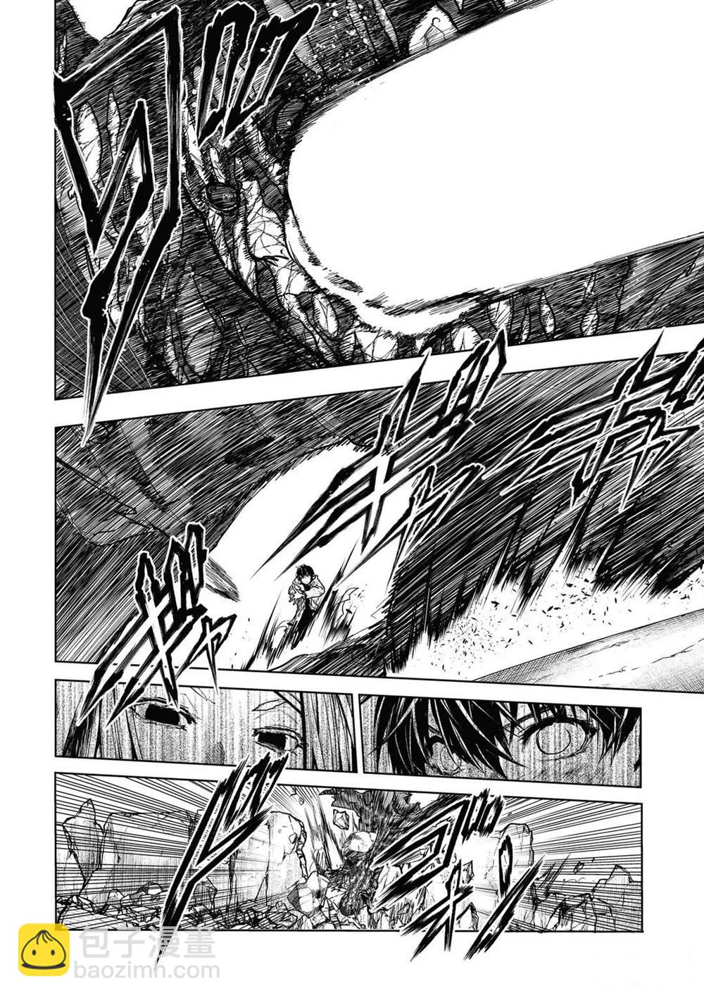 《见面之后5秒开始战斗》第153话 第22页