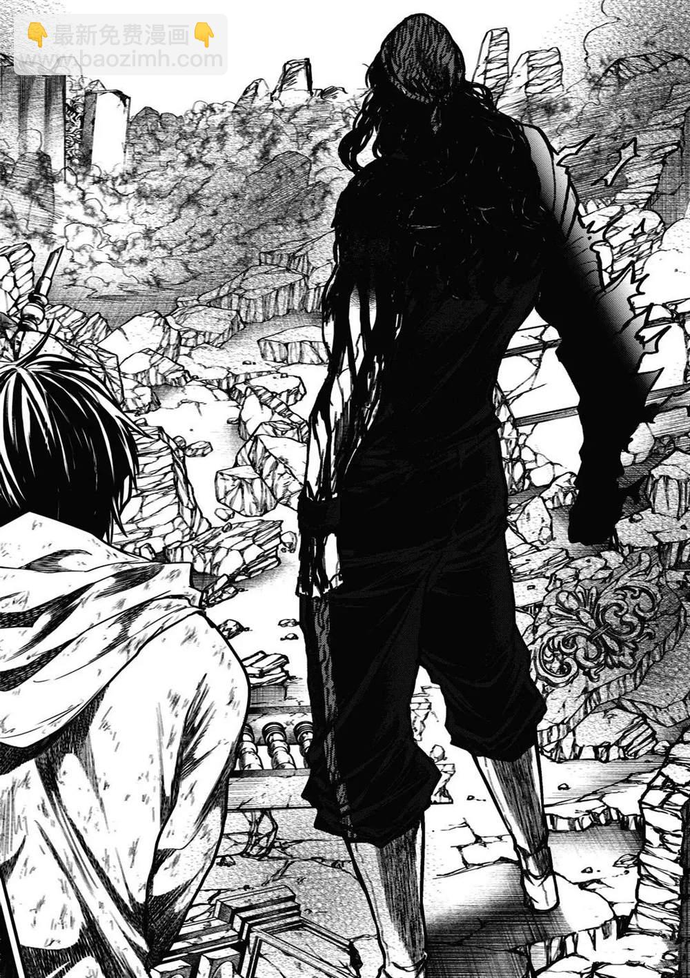 《见面之后5秒开始战斗》第153话 第24页