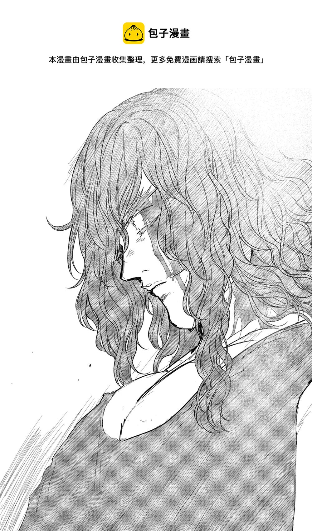 《见面之后5秒开始战斗》第155话 第19页