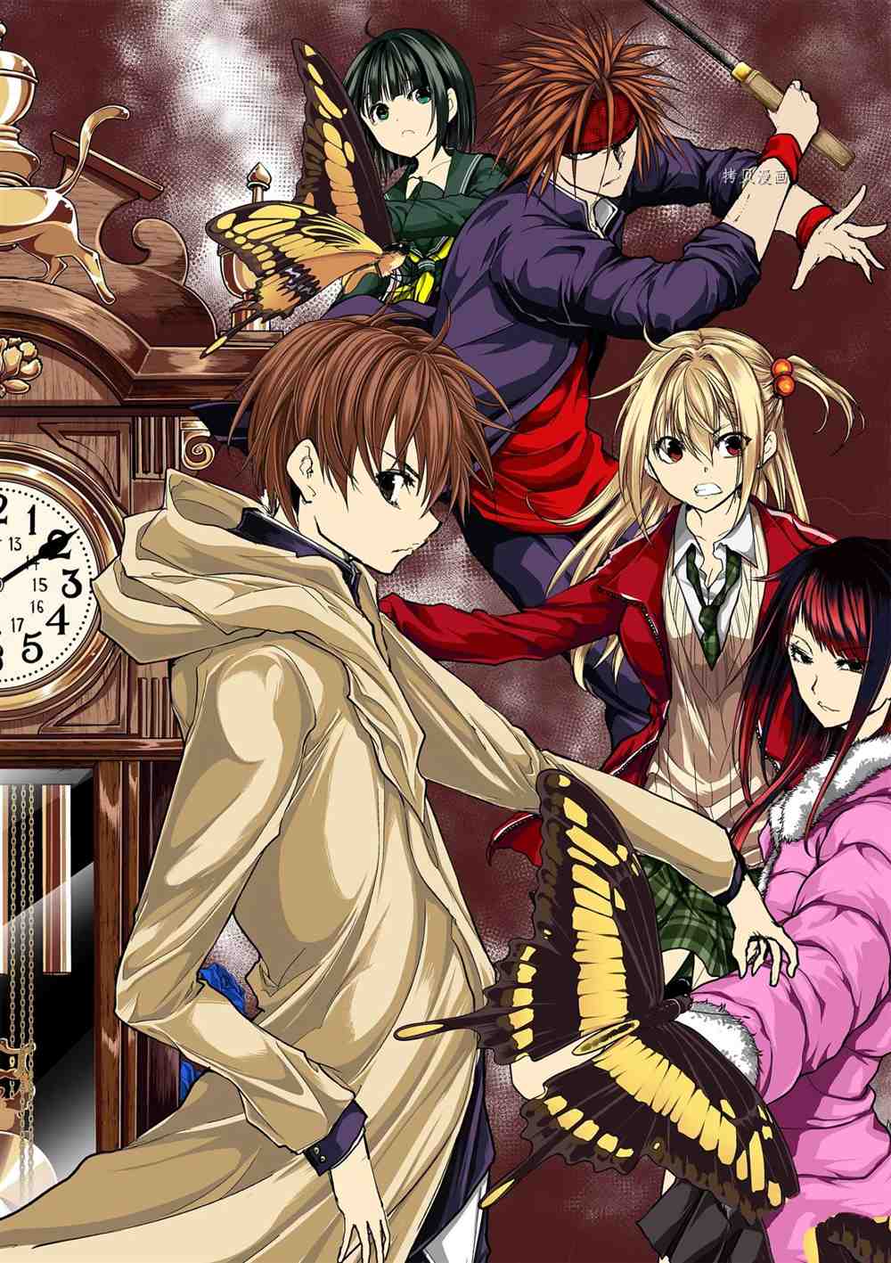 《见面之后5秒开始战斗》第158话 第2页
