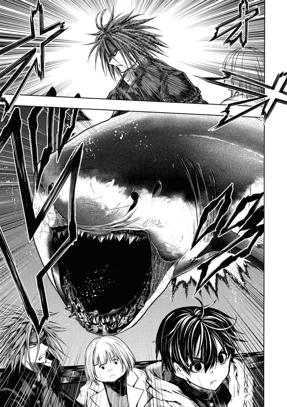 《见面之后5秒开始战斗》第162话 第9页