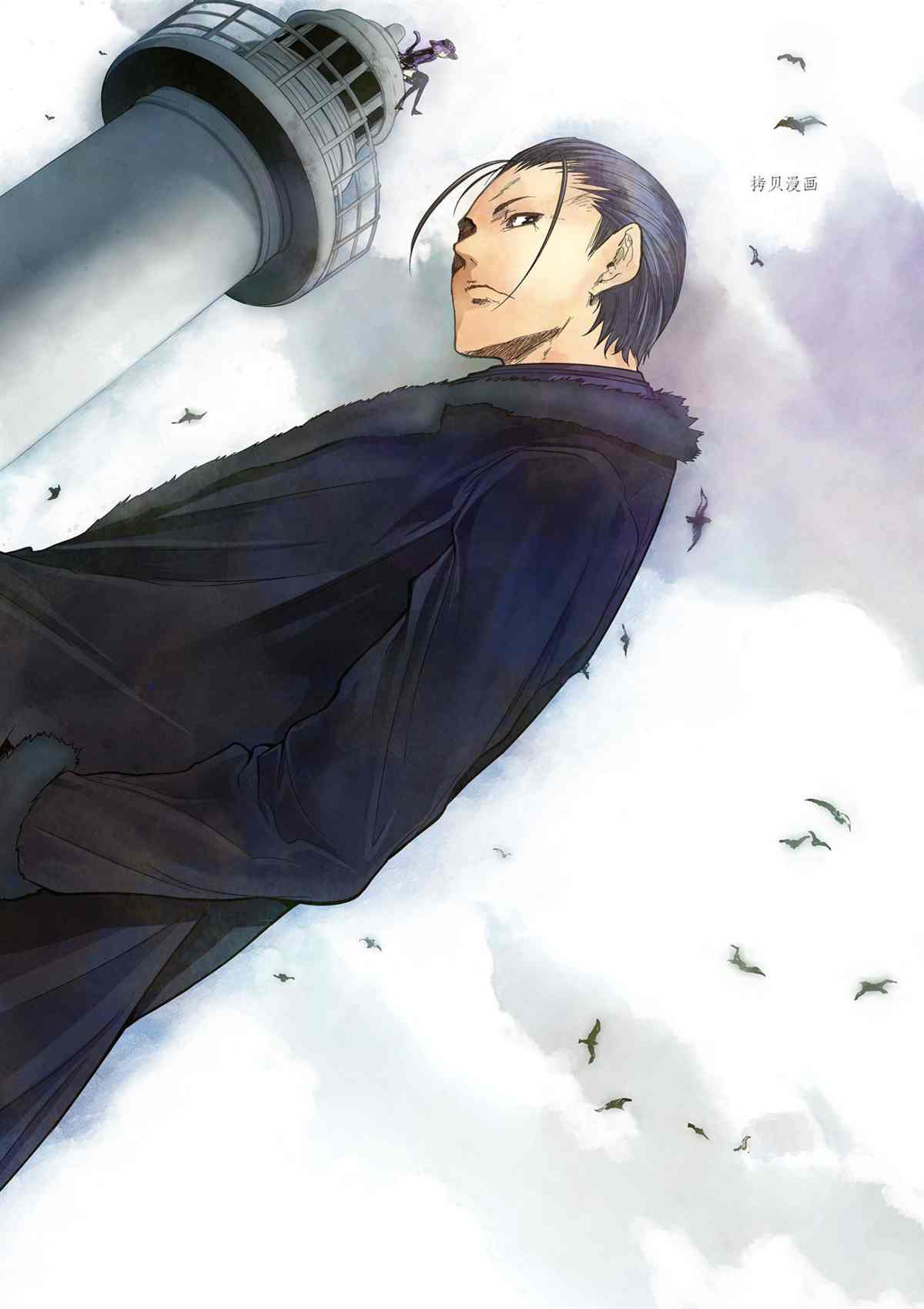 《见面之后5秒开始战斗》第171话 第2页