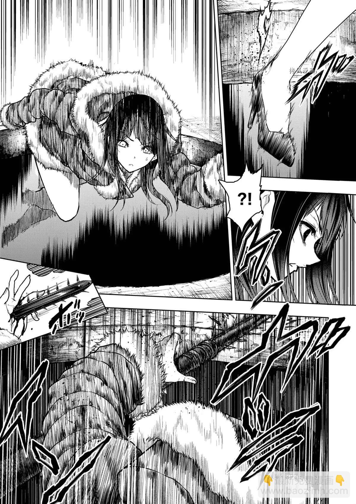 《见面之后5秒开始战斗》第174话 第10页
