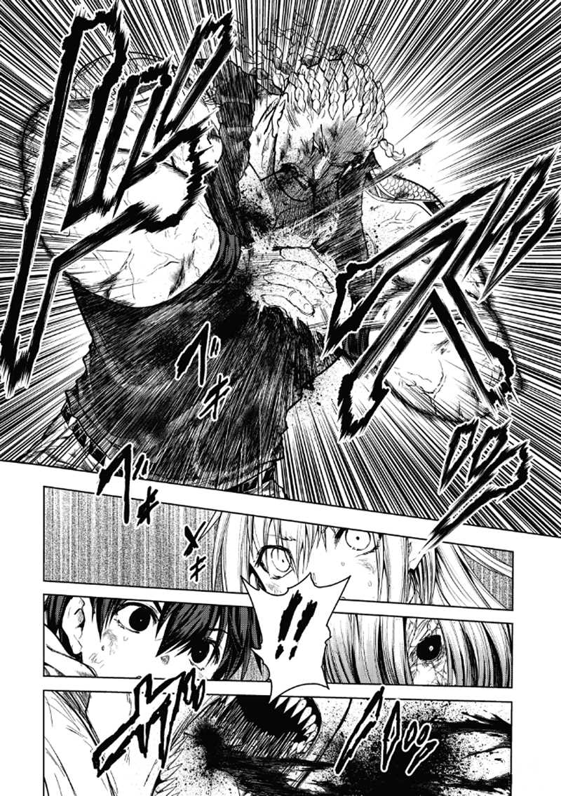 《见面之后5秒开始战斗》第130.2话 第11页