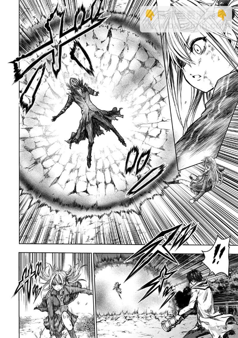 《见面之后5秒开始战斗》第132话 第2页