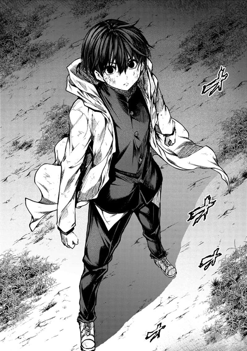 《见面之后5秒开始战斗》第133.2话 第2页