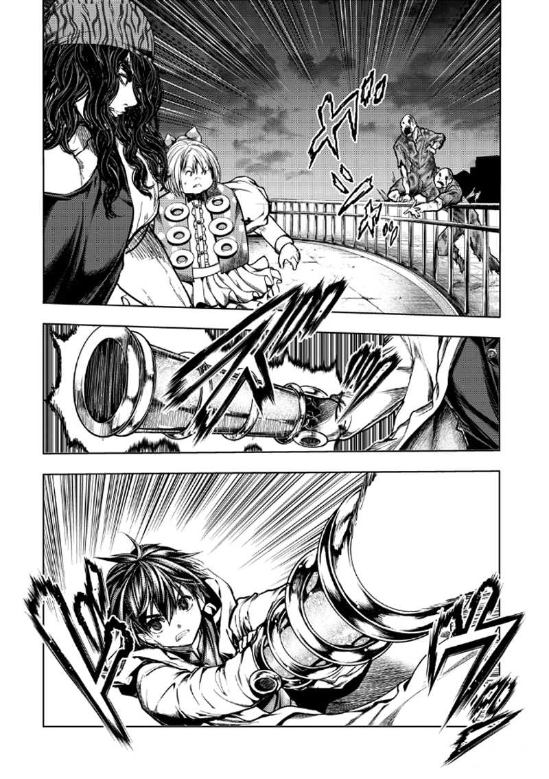 《见面之后5秒开始战斗》第135话 第6页