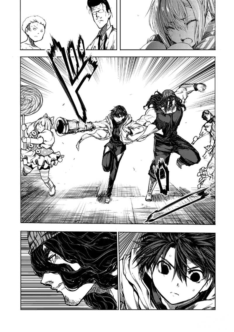 《见面之后5秒开始战斗》第135话 第8页