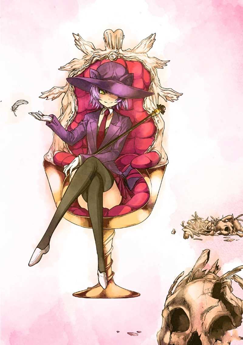 《见面之后5秒开始战斗》第134话 第4页