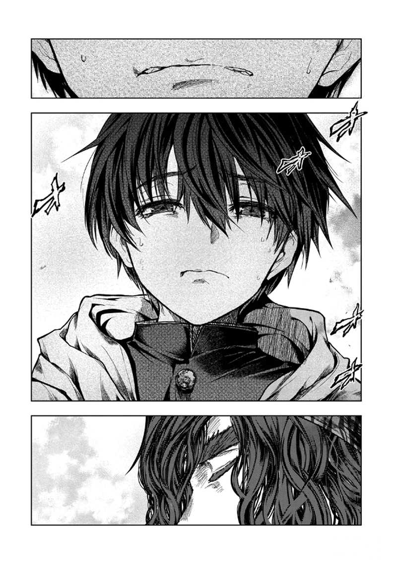 《见面之后5秒开始战斗》第136.2话 第14页