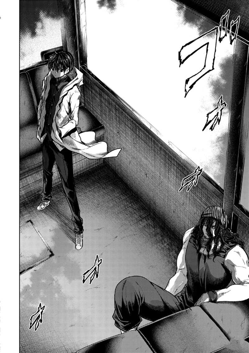 《见面之后5秒开始战斗》第136.1话 第2页
