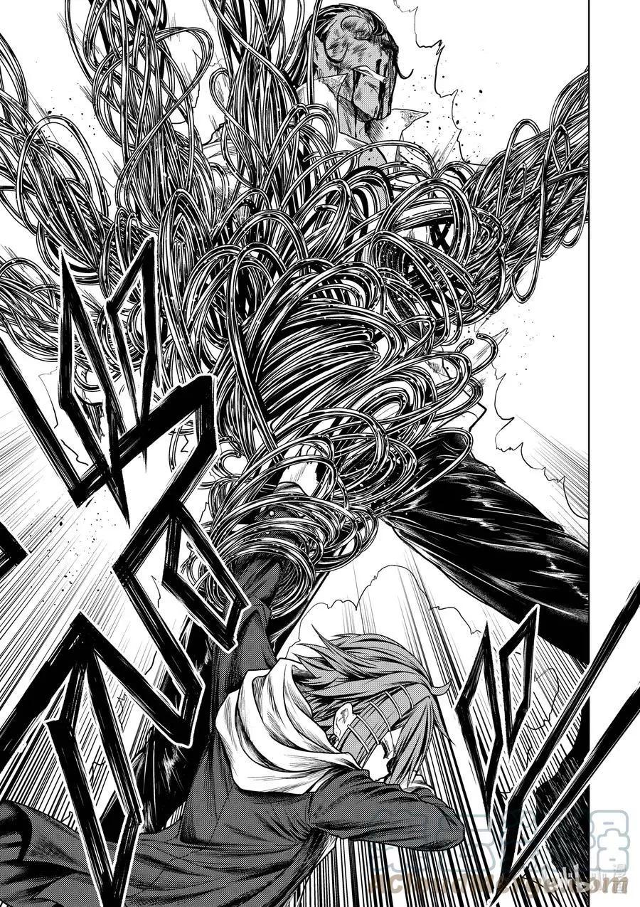 《见面之后5秒开始战斗》第181话 第13页