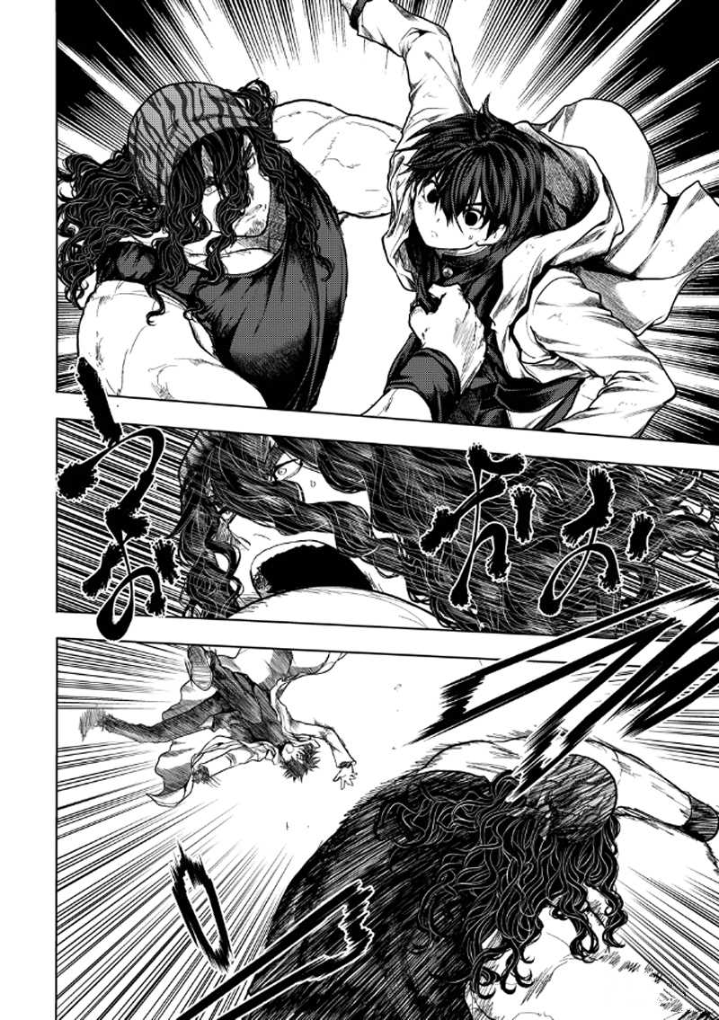 《见面之后5秒开始战斗》第137话 第8页