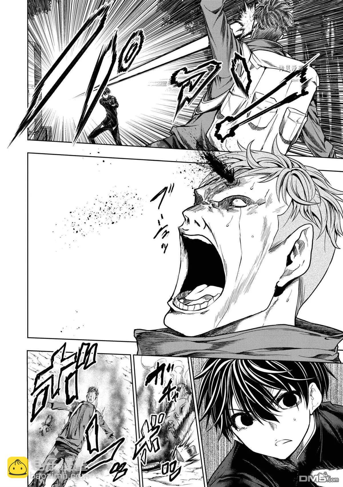 《见面之后5秒开始战斗》第194话 第21页