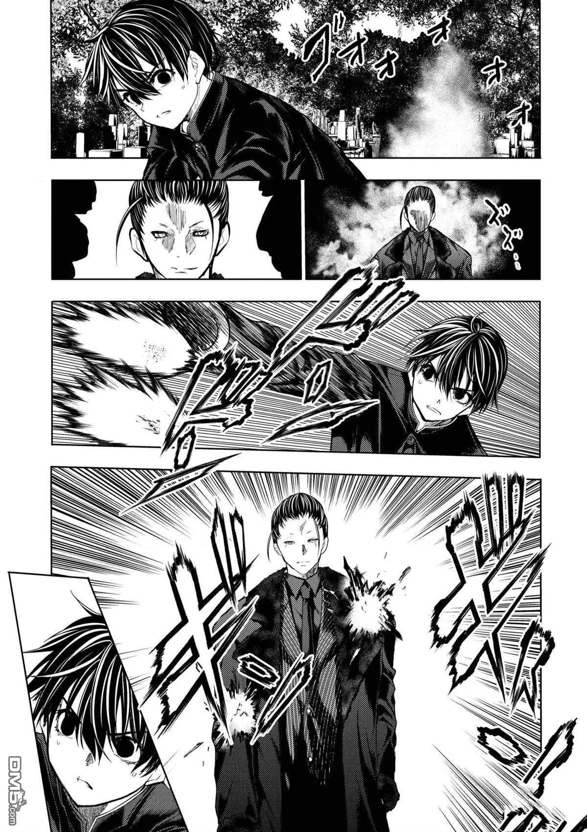 《见面之后5秒开始战斗》第194话 第22页