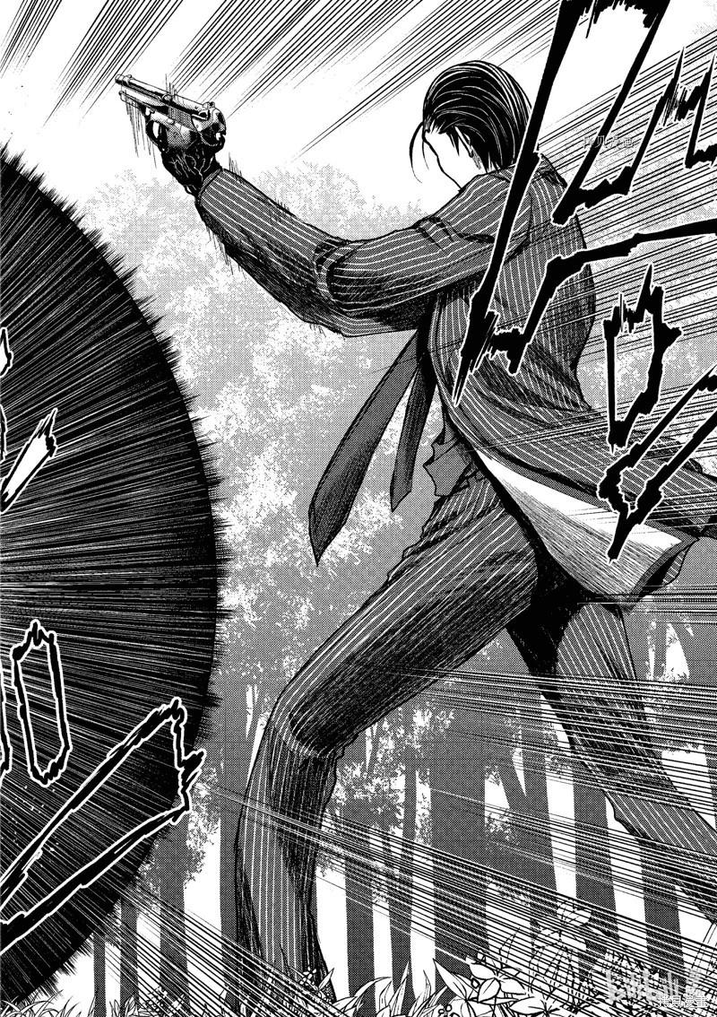 《见面之后5秒开始战斗》第223话 第13页