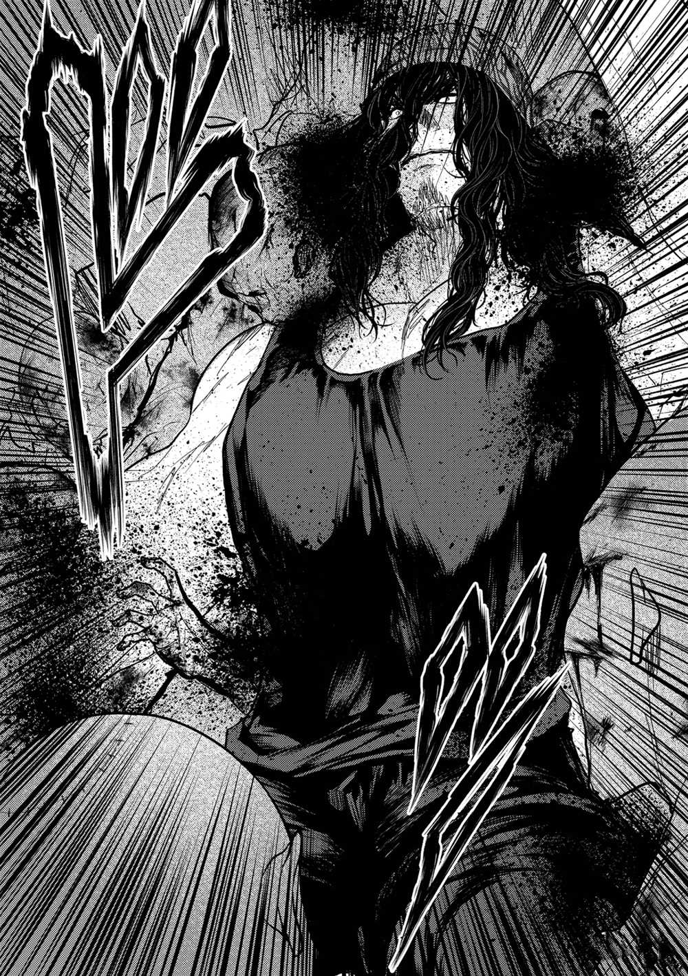《见面之后5秒开始战斗》第276话 第16页