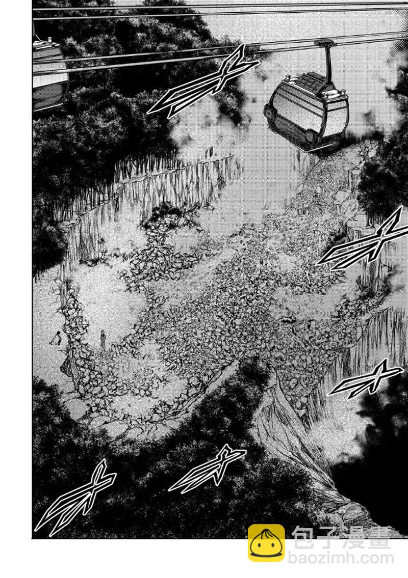 《见面之后5秒开始战斗》第272-275话 第2页