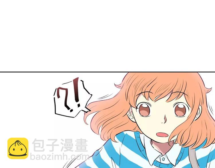 《隔壁住着吸血鬼》第1话遇见 第16页