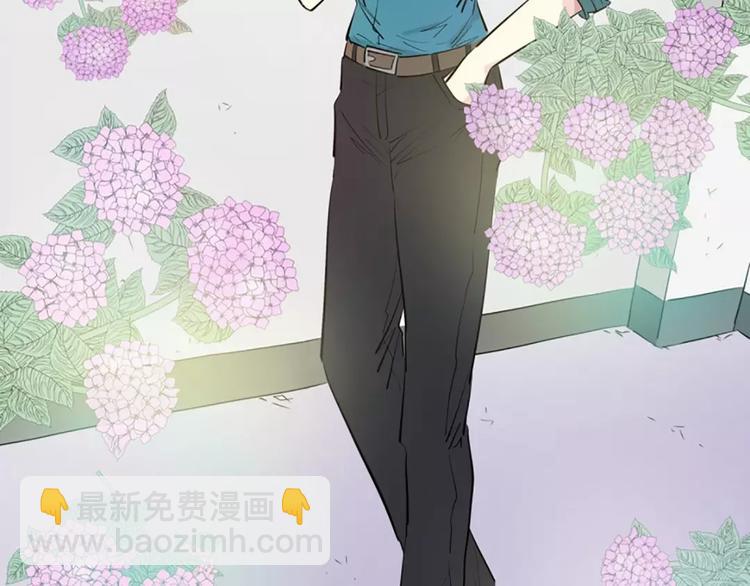 《隔壁住着吸血鬼》第1话遇见 第19页