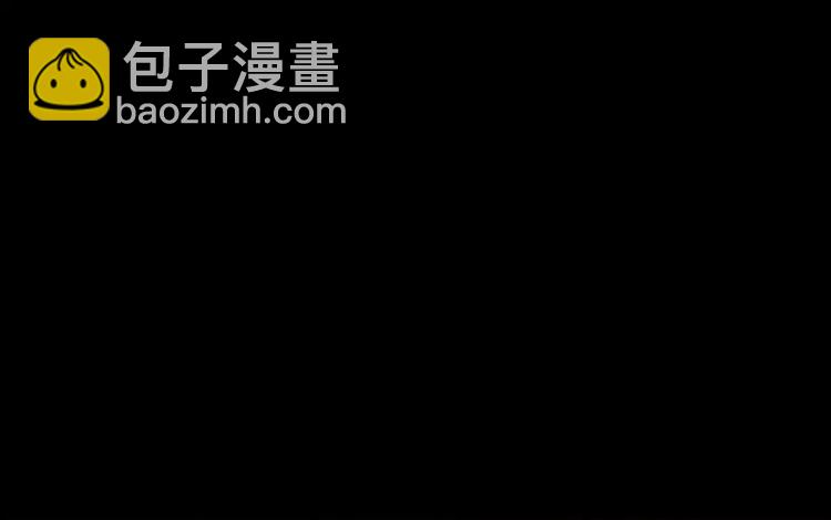 《隔壁住着吸血鬼》第1话遇见 第31页