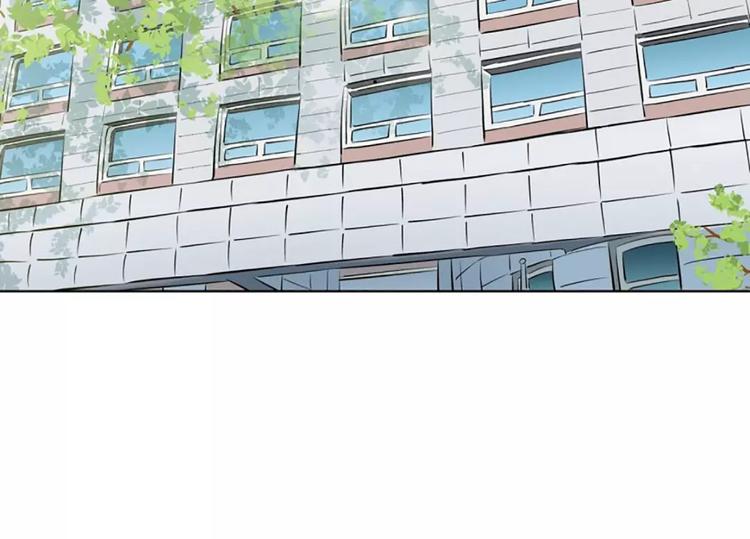 《隔壁住着吸血鬼》第1话遇见 第49页