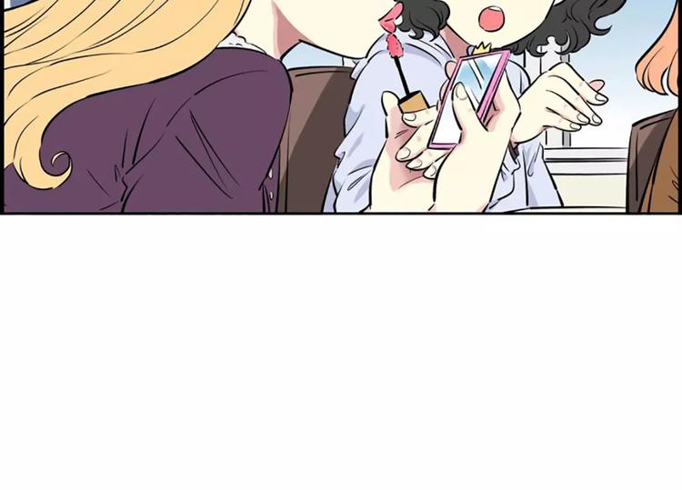 《隔壁住着吸血鬼》第6话孽缘 第29页