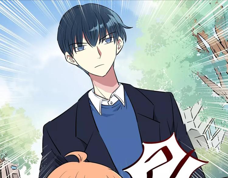 《隔壁住着吸血鬼》第8话 学长 第36页