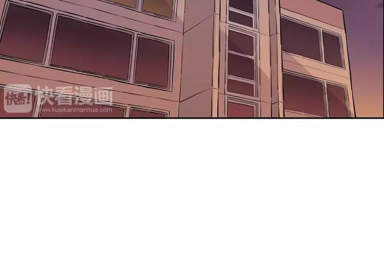 《隔壁住着吸血鬼》第5话僵尸 第4页