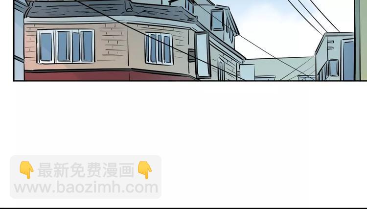 《隔壁住着吸血鬼》第11话 同校同年隔壁 第24页
