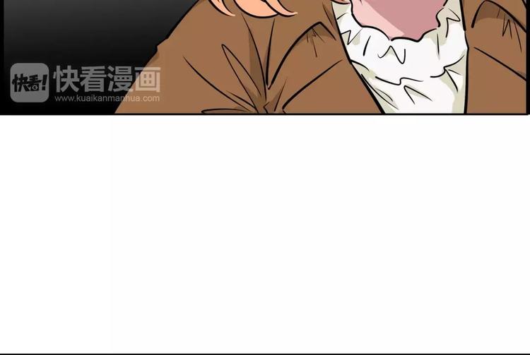 《隔壁住着吸血鬼》第15话 帮忙 第46页