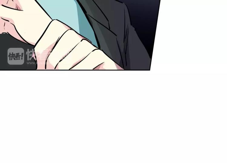 《隔壁住着吸血鬼》第17话 什么情况 第44页