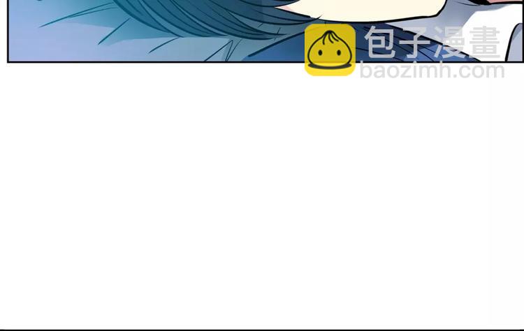 《隔壁住着吸血鬼》第19话多重人格 第50页